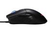 Mouse gaming ASUS ROG Gladius II Core negru