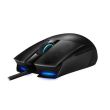 Mouse gaming ASUS ROG Strix Impact II negru
