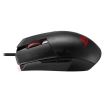 Mouse gaming ASUS ROG Strix Impact II negru