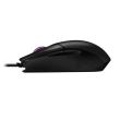 Mouse gaming ASUS ROG Strix Impact II negru