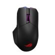 Mouse gaming wireless bluetooth si cu fir ASUS ROG Chakram negru