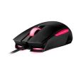 Mouse gaming ASUS ROG Strix Impact II Electro Punk negru