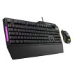 Kit tastatura si mouse ASUS Tuf Combo