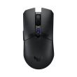 Mouse gaming wireless si bluetooth ASUS TUF Gaming M4 negru
