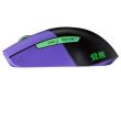 Mouse gaming wireless bluetooth si cu fir ASUS ROG Keris Wireless EVA Edition mov