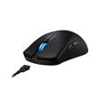 Mouse gaming wireless si bluetooth ASUS ROG Harpe Mini negru