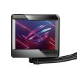 Cooler procesor cu lichid ASUS ROG RYUJIN II 240 cu display