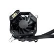Cooler procesor cu lichid ASUS ROG RYUJIN II 240 iluminare aRGB cu display