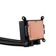 Cooler procesor cu lichid Asus ProArt LC 420 negru