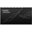 Sursa full modulara ASUS ROG Thor 850W Platinum neagra