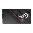 Sursa full modulara ROG-STRIX-1000G 16pin neagra