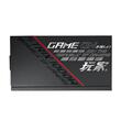 Sursa full modulara ROG-STRIX-1000G 16pin neagra