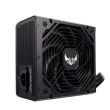 Sursa Asus TUF Gaming 450W Bronze neagra