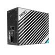 Sursa full modulara ASUS ROG Thor 1000W P2 Platinum cu display