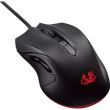 Kit tastatura si mouse ASUS Cerberus