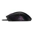 Mouse gaming ASUS ROG Gladius III negru