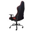 Scaun gaming Inaza Grim negru cu rosu