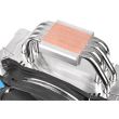 Cooler procesor Thermaltake Riing Silent 12 albastru