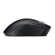 Mouse gaming wireless ASUS ROG Gladius III negru