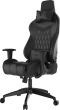 Scaun gaming Gamdias Achilles E2 L negru