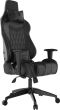 Scaun gaming Gamdias Achilles E2 L negru