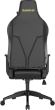 Scaun gaming Gamdias Achilles E2 L negru