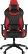Scaun gaming Gamdias Achilles E2 L nergu si rosu