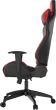 Scaun gaming Gamdias Achilles E2 L nergu si rosu