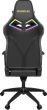 Scaun gaming Gamdias Achilles M1A L negru