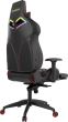 Scaun gaming Gamdias Achilles P1 L negru cu rosu