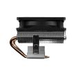 Cooler procesor Aerocool Air Frost 2 negru iluminare RGB