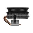 Cooler procesor Aerocool Air Frost 4 negru iluminare fRGB