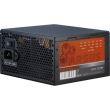 Sursa Inter-Tech Argus 720W