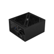Sursa Aerocool Cylon 700W iluminare RGB