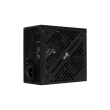 Sursa Aerocool Cylon 700W iluminare RGB