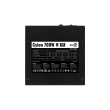 Sursa Aerocool Cylon 700W iluminare RGB