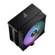 Gamdias BOREAS M2-51D ARGB CPU Cooler Black