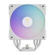 Gamdias BOREAS M2-51D ARGB CPU Cooler White
