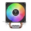 Cooler procesor Gamdias Boreas E1 210 Lite ilumninare fRGB