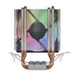 Cooler procesor Gamdias Boreas E1 210 Lite ilumninare fRGB