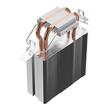 Cooler procesor Gamdias Boreas E1 210 Lite ilumninare fRGB