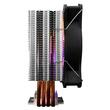 Cooler procesor Gamdias Boreas E1 410 Lite ilumninare fRGB
