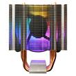 Cooler procesor Gamdias Boreas E1 410 Lite ilumninare fRGB