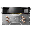 Cooler procesor Gamdias Boreas E1 410 Lite ilumninare fRGB