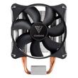 Cooler procesor Gamdias Boreas E1 410 Mono