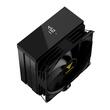 Cooler procesor Gamdias Boreas M2 51D negru