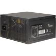 Sursa ArgusNT BPS-500 500W