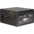 Sursa ArgusNT BPS-600 600W