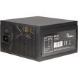 Sursa ArgusNT BPS-700 700W