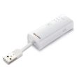 Router Sapido BRD70n 150M 3G si 4G WiFi Adapter with Built-in Mini Router alb Open Box